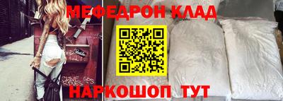 гашишное масло Краснодар