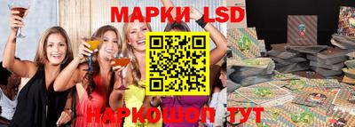 гашишное масло Краснодар