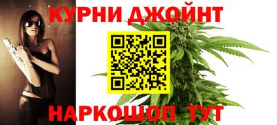 мет Краснознаменск
