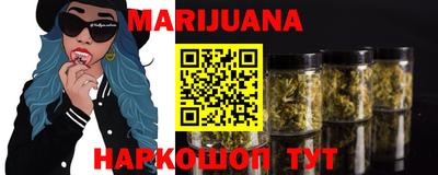 мет Краснознаменск