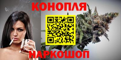 мет Краснознаменск