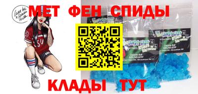 гашик Краснокаменск