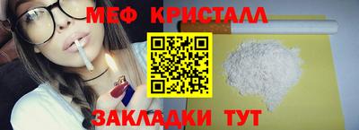гашишное масло Краснодар