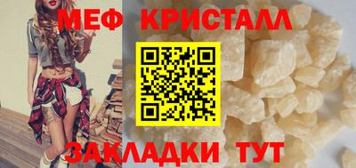 гашишное масло Краснодар